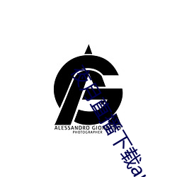 夜(yè)月直播下载appyy