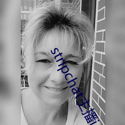 stripchat主播(播)iamaime