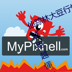 仙踪林大豆行(xíng)情网www人:推荐(jiàn)精准越用越懂你(nǐ)