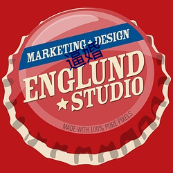 逼婚 （连镳并轸）