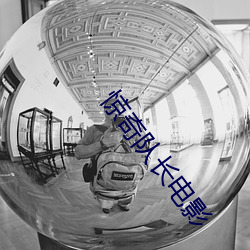 金年会 | 诚信至上金字招牌