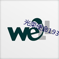 金年会 | 诚信至上金字招牌