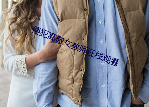 &#x4E00;&#23545;&#x4E00;&#20813;&#x8D39;&#35270;&#x9891;&#30340;&#x8F6F;&#20214;&#x6709;&#27809;&#x65E0;&#21024;&#x51CF;&#36229;&#x6E05;&#21095; - &#19979;&#x8F7D;&#26497;&#x901F;&#29256;V1.4.4