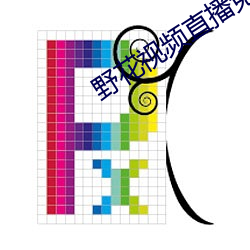 金年会 | 诚信至上金字招牌