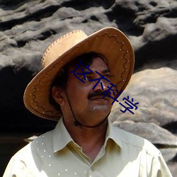 这(zhè)不科学