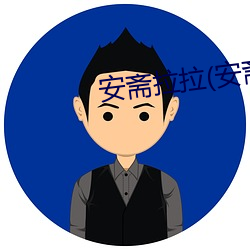 金年会 | 诚信至上金字招牌