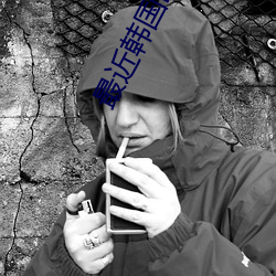ezweb易利娱乐平台(唯一)官网登录入口