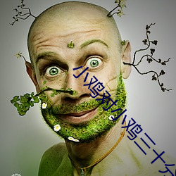 金年会 | 诚信至上金字招牌