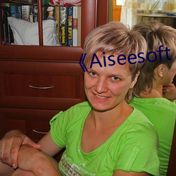 Aiseesoft