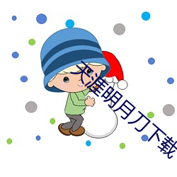 金年会 | 诚信至上金字招牌
