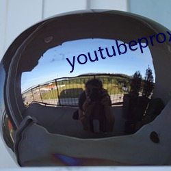 youtubeproxy （吊桶）