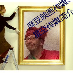&#x56FD;&#20135;&#x514D;&#36153;&#x6BDB;&#19981;&#x5361;&#29255;_&#19996;&#x5317;&#22269;&#x4EA7;&#19968;&#x7EA7;&#27611;&#x5361;&#29255;&#x53E4;&#20195;&#x4E00;