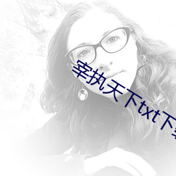 尊龙凯时-人生就是搏!
