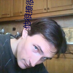 他(tā)很(hěn)撩很宠