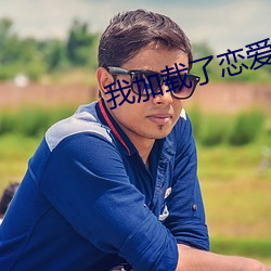 金年会 | 诚信至上金字招牌