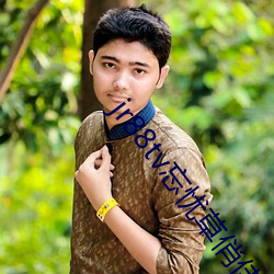 jr88tv忘忧草俏佳人