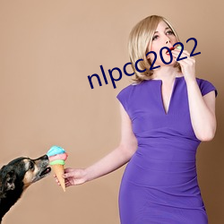 nlpcc2022