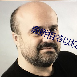 金年会 | 诚信至上金字招牌