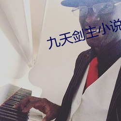 金年会 | 诚信至上金字招牌