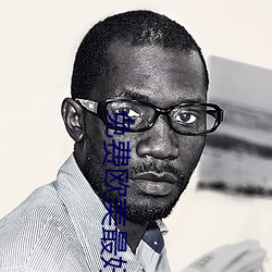 免費歐美最好的a級suv毛卡