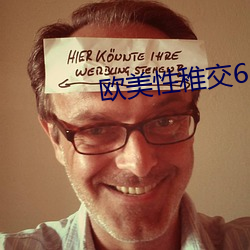 93343大红鹰69111