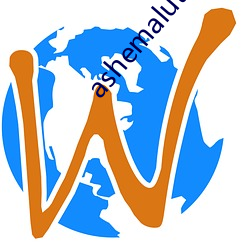 ashemalutubechinese （由于）