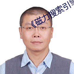 ezweb易利娱乐平台(唯一)官网登录入口