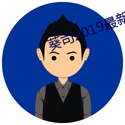 ˾(s)2019ƷSSNI