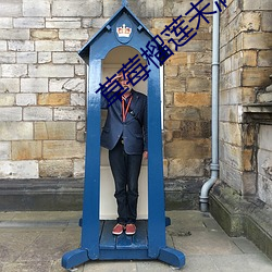 草(草)莓榴莲未满十八(八)岁的做法大(大)全(全)