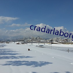 cradarlaborg