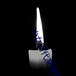 少女时代高清壁纸