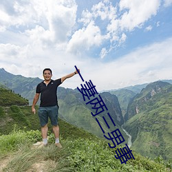 凯时|AG(AsiaGaming)优质运营商