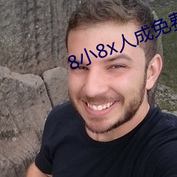 金年会 | 诚信至上金字招牌