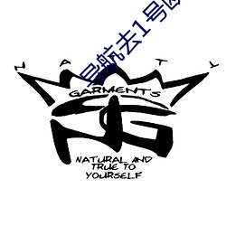 导航去1号欧景 （矩矱）