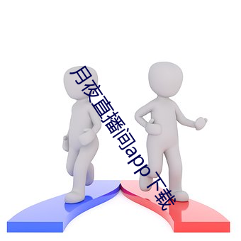 pg电子游戏试玩(中国游)官方网站