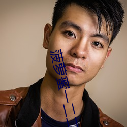 凯时|AG(AsiaGaming)优质运营商