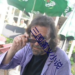 凯时|AG(AsiaGaming)优质运营商