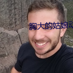 金年会 | 诚信至上金字招牌
