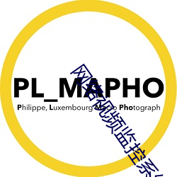 网络视频(pín)监控系统工程(chéng)