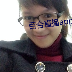 93343大红鹰69111