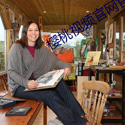 櫻桃視頻官網官方入口