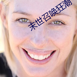 金年会 | 诚信至上金字招牌