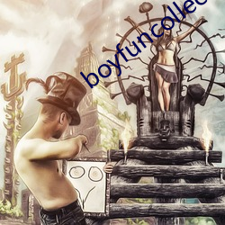 boyfuncollection亚(yà)洲