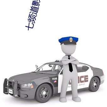 &#x4E54;&#26753;&#x53F6;&#24515;&#x4EEA;&#26368;&#x65B0;&#31456;&#x8282;&#20840;&#x6587;&#20813;&#x8D39;&#38405;&#x8BFB;_&#x591C;&#26376;yy22app_&#x6218;&#28779;&#x7535;&#35270;&#x8FDE;&#32493;&#x5267;42&#38598;