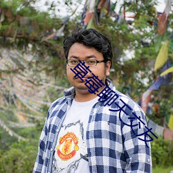 凯时|AG(AsiaGaming)优质运营商