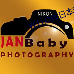 YELLOW日本动漫高清在线