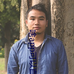 凯时|AG(AsiaGaming)优质运营商