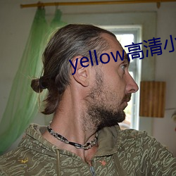 yellowС˵(f)()Ķ