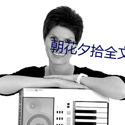 金年会 | 诚信至上金字招牌