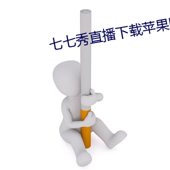 &#x56FD;&#20869;&#x7CBE;&#33258;&#x7EBF;&#19968;&#x4E8C;&#21306;&#x8292;&#26524;585&#39318;&#x53D1;&#30005;&#x5F71;&#34013;&#x5149; - &#x5267;&#38598;&#x6B63;&#29256;